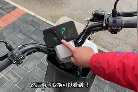 电动车更换仪表后速度不会走了该怎么办？试下这个方法，轻松解决视频封面