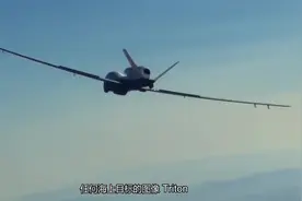 澳大利亞MQ-4C Triton無人機系統 中文字幕视频封面