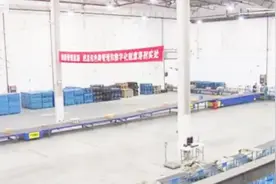 记者亲测7家快递公司，同等条件差价50元，哪家最便宜？