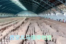 西安兵马俑博物馆，一号坑、二号坑、三号坑感受大秦帝国的震撼。视频封面