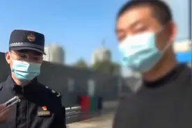 北京：建筑垃圾新规实施，城管部门加大流程监管视频封面