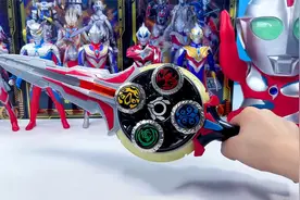 开箱奥特曼之圣剑陀螺玩具，欧布圣剑能当陀螺发射器，你玩过吗？