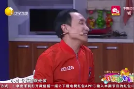 小品：物业跟物要联合举办联欢会，孙涛：我可是物业文艺代表人物视频封面