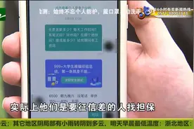 12天后被辞退 工资应该怎么算视频封面