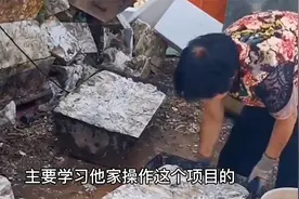 探访当地隐蔽的废旧泡沫加工厂，投资十几万，年收入高达60万。视频封面