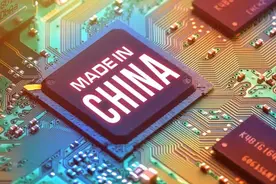 华天科技，长电科技，三安光电——芯片板块分析视频封面