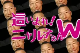【奥利给】潜行吧！奥利给-超洗脑循环视频封面