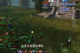 魔兽世界怀旧服终于回来了，2023年5月回归，万人在线1视频封面