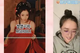 我的英语水平一下子就提高了很多