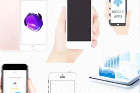 苹果手机的序列号，有多少人知道的，有多少人知道重要性！