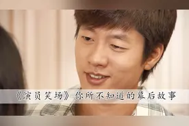 《演员意外名场面》张译怎么也没想到，这一笑场会被人调侃一辈子