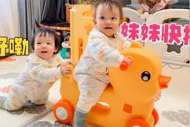 我和我的怨种姐妹：当姐的是不是都爱欺负妹妹？老母亲笑出鹅叫！视频封面