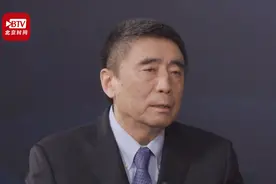 保利董事长徐念沙谈年轻人求职观：体制内稳定但也要有个性化视频封面