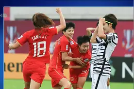 连扳3球！绝杀逆转！时隔16年，中国女足亚洲杯夺冠视频封面