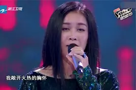 好声音：那英倾情献唱《春暖花开》，嗓音真是太有吸引力了！视频封面