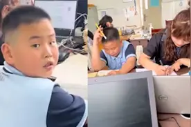男孩不写作业，被叫到办公室夹在两老师中间写，生无可恋太搞笑！视频封面