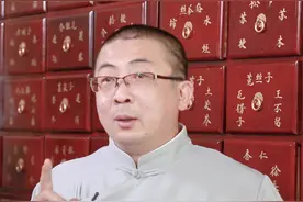 教师职业病有救了！教你2个招，缓解颈椎病、慢性咽炎、疲劳乏力