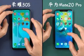 麒麟820的性能有多能打？和一年前的麒麟980比流畅度，我服气了！视频封面