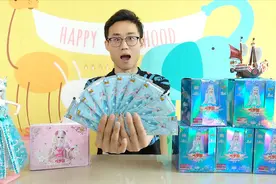 叶罗丽晶钻包开拆，有冰公主在身边，能不能拆出我缺失的UR卡呢？视频封面