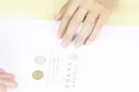 复印身份证，要在旁边放一枚硬币，这到底是怎么回事？