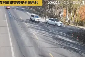 农村道路交通安全警示片，触目惊心！视频封面