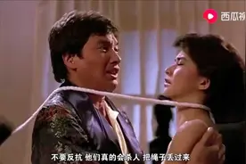 高照；美女在房间被人打劫，穿的很性感，被胖子压在床上视频封面