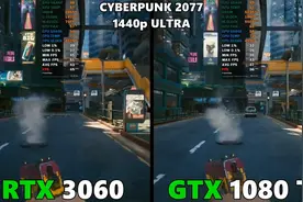 网传的智商检测卡RTX 3060和昔日卡皇 GTX 1080TI对比测试一下视频封面