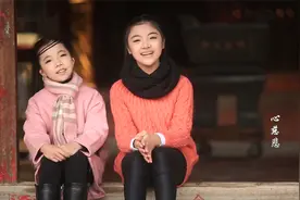 闽南语歌《感恩慈悲颂》保生大帝视频封面
