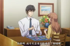 相亲认识结婚-----是因为喜欢你(上)视频封面