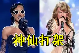 维密秀5大神级现场，霉霉上场撩翻众人，蕾哈娜开口碾压全场视频封面