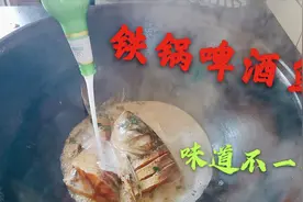 这是我见过的淡水鱼最好吃的做法，味道就是不一般，肉嫩汤浓香视频封面
