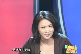 金星撞火星：宋柯改行卖烤鸭，坦言比做音乐赚钱多了，金星很心酸视频封面