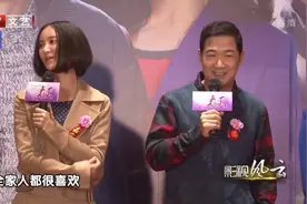 张歆艺现场分享自己的爱情观，年起就要勇敢爱丨影视风云视频封面