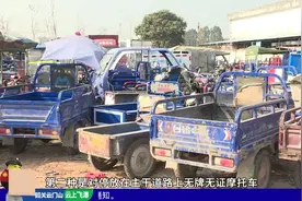 东莞：交警上门查扣摩托车，引发街坊质疑视频封面