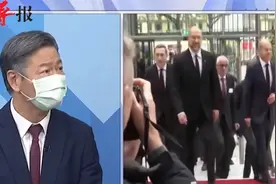 欧美唱衰中欧班列是赔钱买卖？赖岳谦狠打脸：疫情期间效果显著视频封面