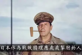 有钱是怎样一种体验？看看泡沫时代的日本有多疯狂视频封面