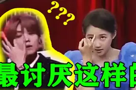 关晓彤打自己脸的瞬间：讨厌爱撩头发的男生，花7万买一包神经病视频封面