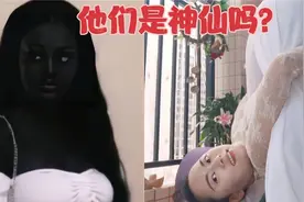 全网那些让人惊呼卧槽的牛人，肤色黑的一塌糊涂，猛男一个打四个视频封面