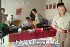 最美乡村手艺人！乡镇三元理发店，老爷子一干就是几十年视频封面