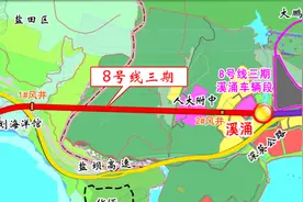 好消息！深圳地铁8号线全线预计2026年完工视频封面