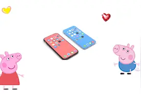 学习用彩泥制作智能手机视频封面