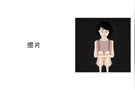 我从没想过，我拍的照片害了人。#原创动画 #细思极恐视频封面