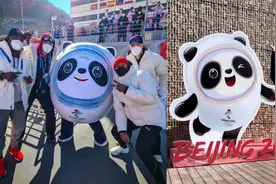 “冬奥顶流”冰墩墩人气爆棚！外国运动员争相合影羡煞网友视频封面