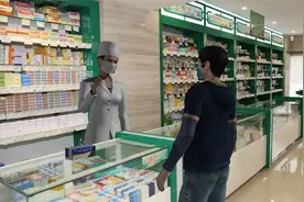 【动画】布洛芬被禁了？223种药品停产停售，包括“退烧神药”视频封面