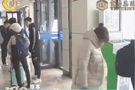 太原：长途汽车全部停运，工作人员正积极与高速航管部门进行联系视频封面