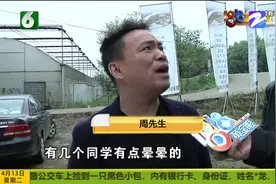 啤酒保质期180天 顾客当场算了算 店家的态度让杭州周先生很无语视频封面