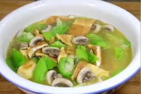 丝瓜汤怎么做才好喝？教你这样搭配蘑菇，汤鲜味美，清淡又营养视频封面