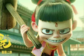 手工制作哪吒“魔丸”吊坠，不知道饺子导演看到了会不会打我视频封面