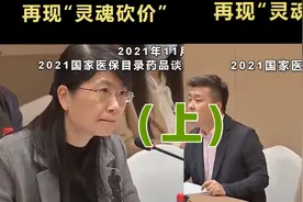70万天价药诺西那生钠是专坑中国人吗？为何又愿大幅降价进医保？