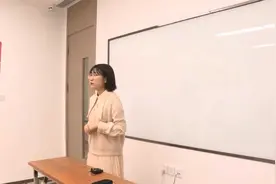 事业单位教师岗面试：这位考生的试讲，简直是高分示范呀！视频封面